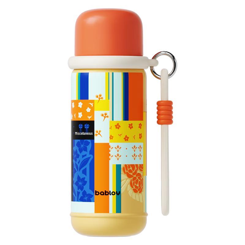 BabloV Floral Stainless Steel Insulated Tumbler