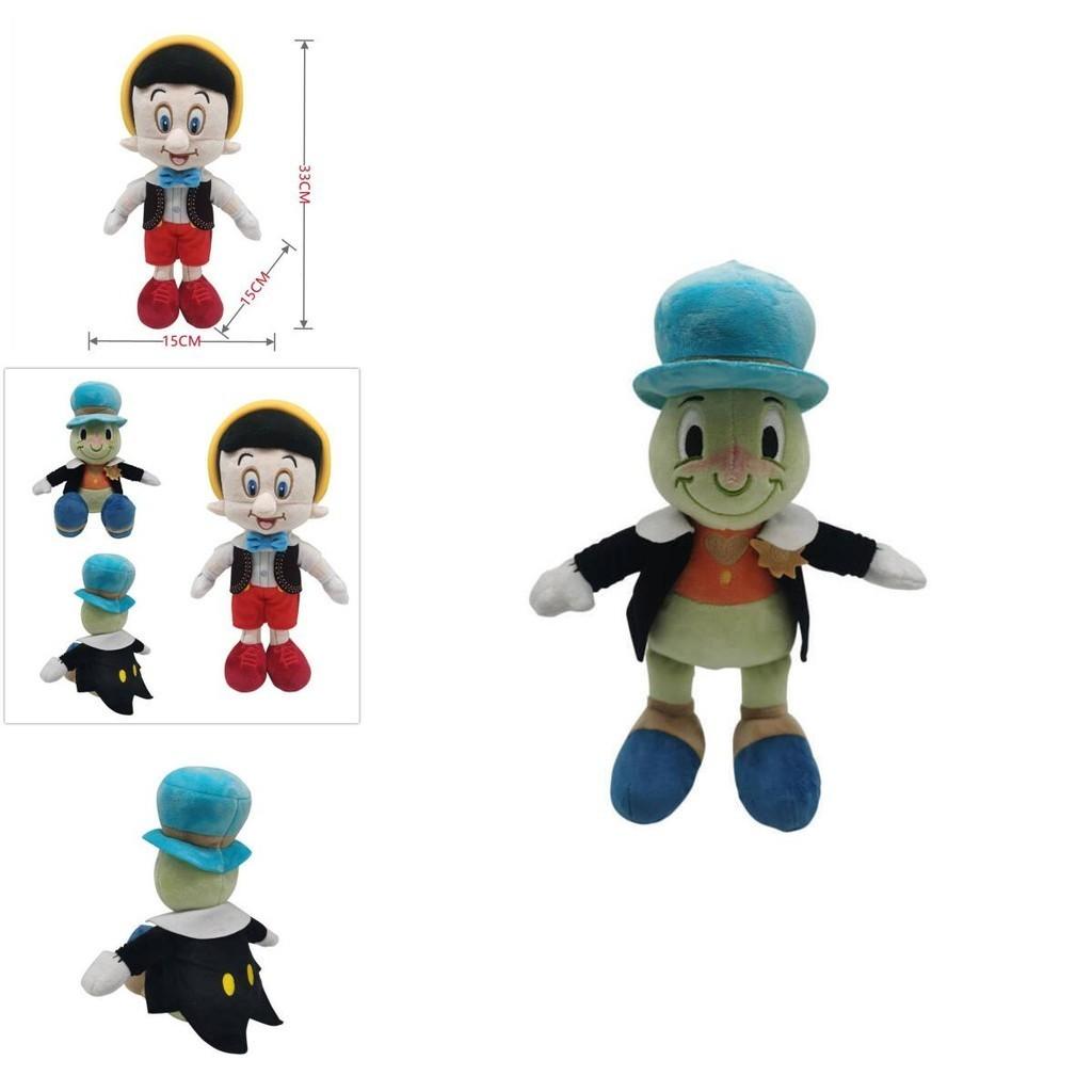 Pinocchio Grillo Parlante Peluche Morbido Bambola Imbottita Regalo di Compleanno Natale per Bambini
