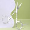 Violeta - Stainless Steel Makeup Scissors with Cover