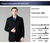 Brand Double-Sided Cashmere Men's Classic Wool Trench Coat with Down Liner