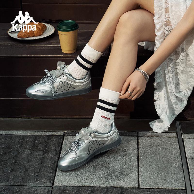 Kappa Women's German Trainer Casual Shoes