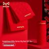 MiiOW Men's A-Grade Cotton Red Lucky Jacquard Boxer Briefs 3-Pack