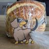Durable Sealing Clamps Dog Butt Food Bag Sealer, Funny Chip Clip for Bread Snacks, Preservation Clips 3D Printed Plastic Clips, Reusable Kitchen
