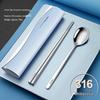 316 Stainless Steel Portable Cutlery Set: Chopsticks, Spoon, and Fork for One Person
