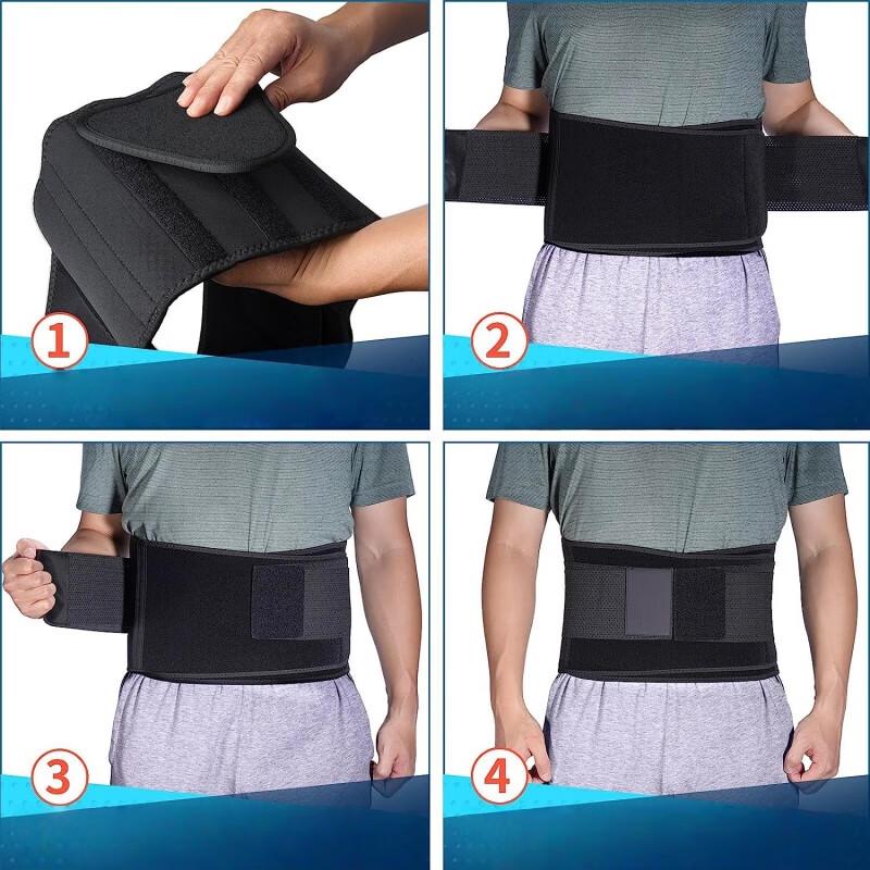 Adjustable Lumbar Support Fitness Belt