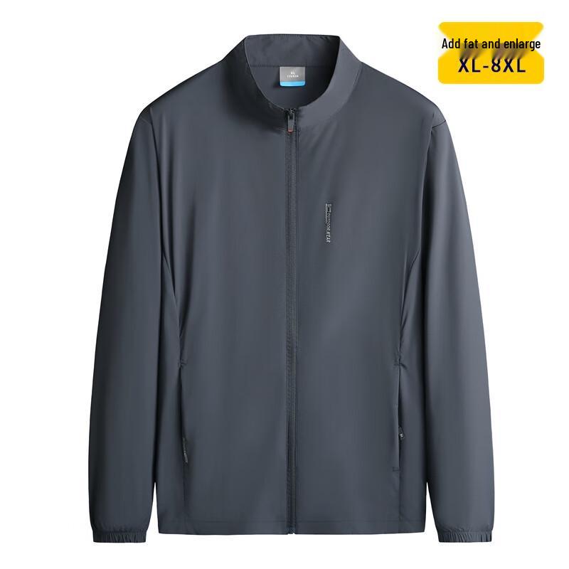 Men's Plus Size Lightweight Summer Stand Collar Jacket