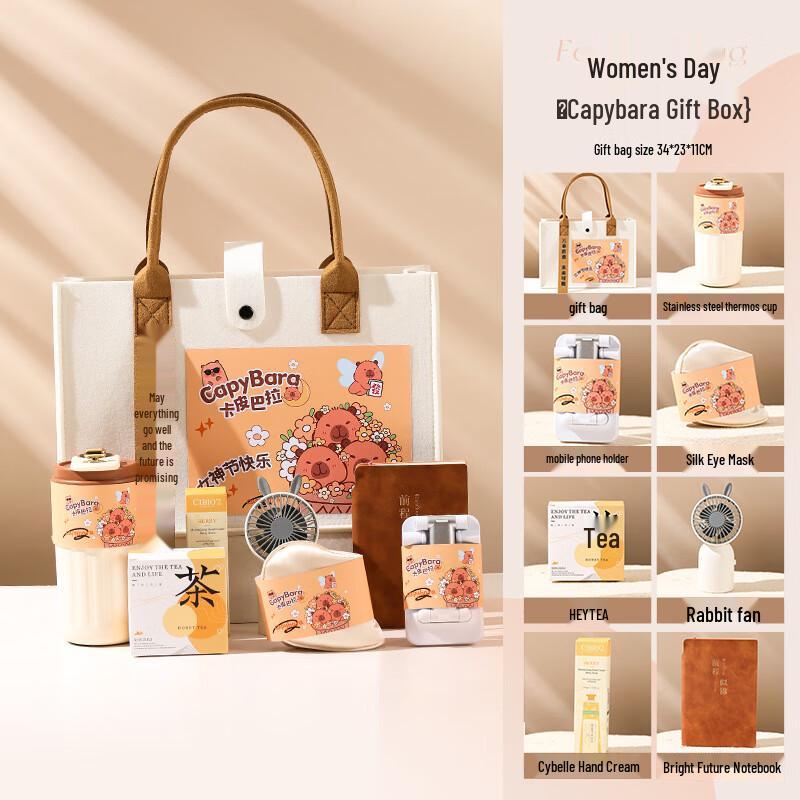 LIU Goddess Festival Deluxe Gift Set