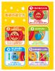 Anpanman Go Anywhere Handle Mini