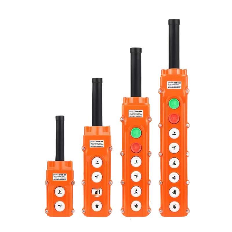 Kuangzhi Waterproof Industrial Crane Control Handle Crane Button Control Handle