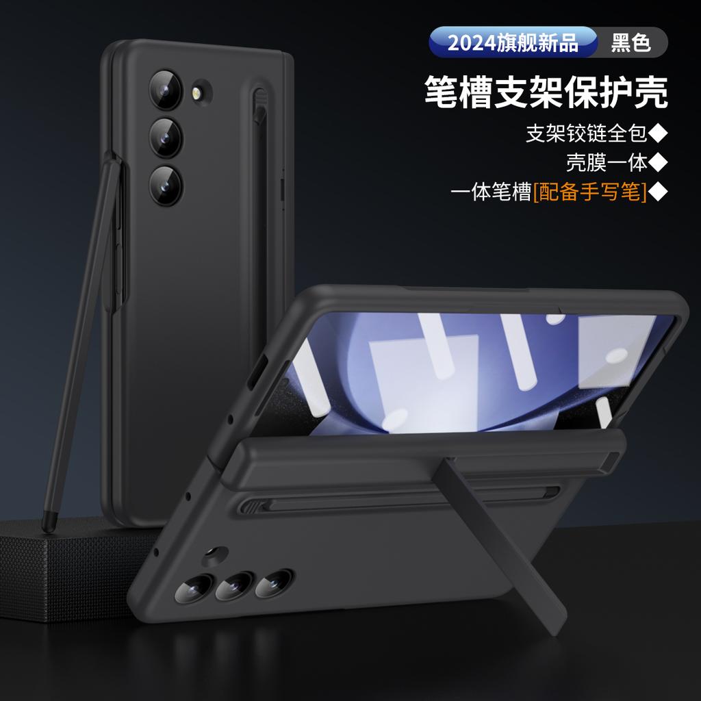 360 Plná ochrana pouzdro s pantem pro Samsung Galaxy Z Fold 6 5 4 3 Fólie z tvrzeného skla Originální s dotykovým perem Skládací kryt Stojan