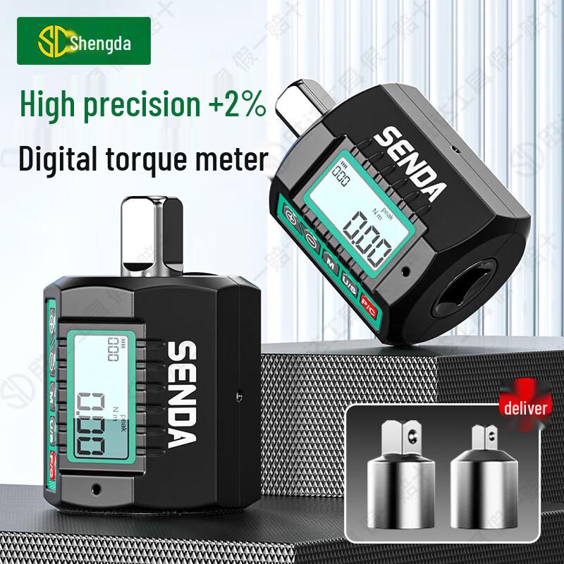 High-Precision Digital Torque Tester