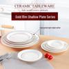 Gold Rim Ceramic Round Dinner Plate