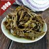 2012/2016 Wuliang Mountain Old Tree Raw Pu-erh Tea Phoenix Jade Cake 100g