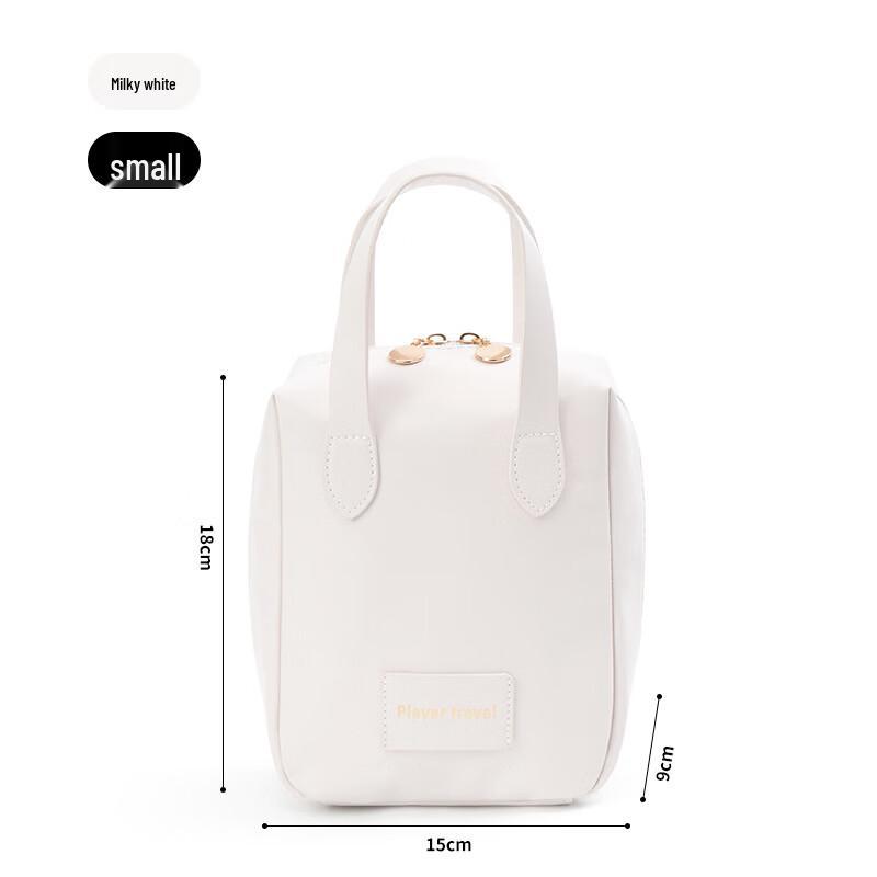 Cosmetic Travel Bag