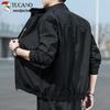 Tucano Men's Stand Collar Versatile Jacket