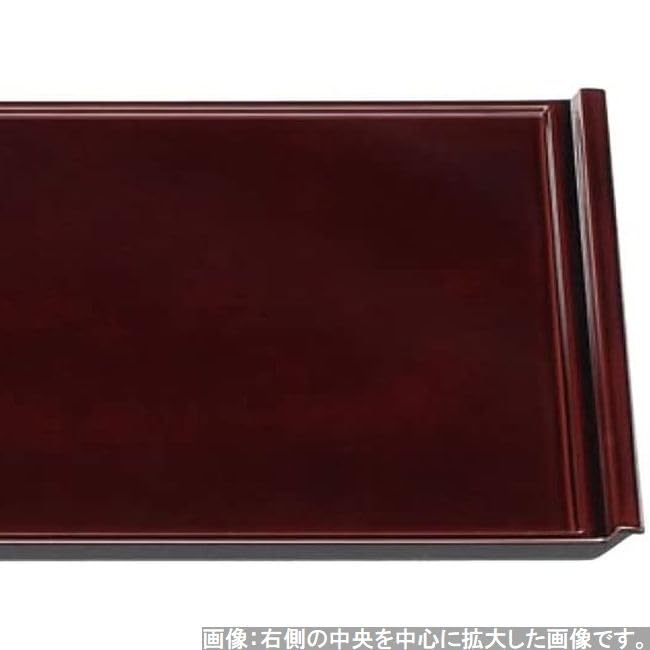 Made in Japanese with Bishamonten Lacquer x x J-kitchens Placemat, Japan, High-Quality Tray, 5-Shaku Flight, (45.6cm 32.5cm 2.1cm)