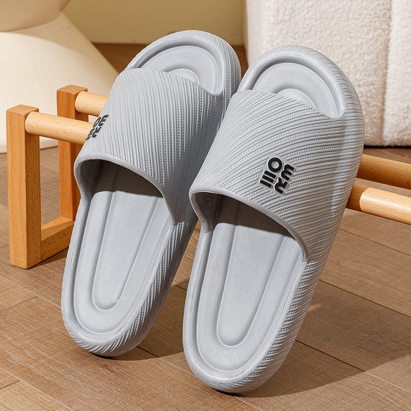 Men's and Women's Summer Non-Slip Anti-Odor Thick-Soled Indoor/Outdoor Cool Slippers