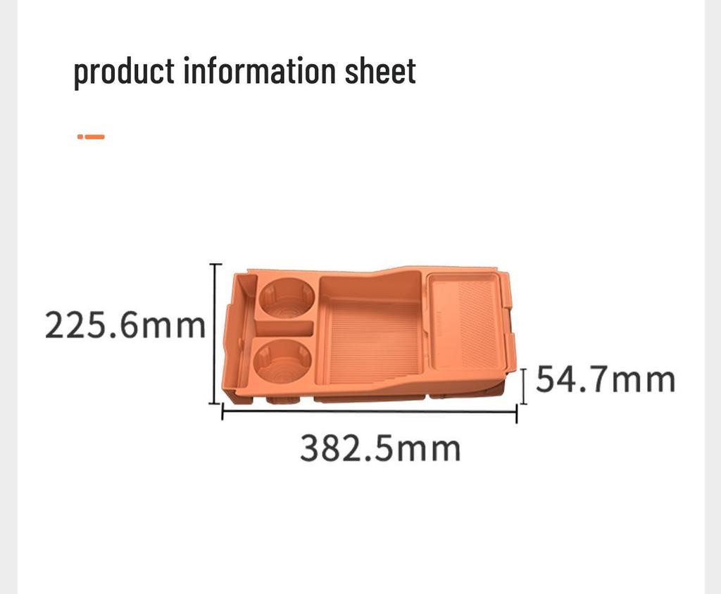 Chery Fengyun A9 Center Console Armrest Deep Storage Organizer - Interior Original Color