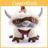 Soft And Cuddly The Last Airbender Resource 18" Appa Avatar Plush Doll For Kids
