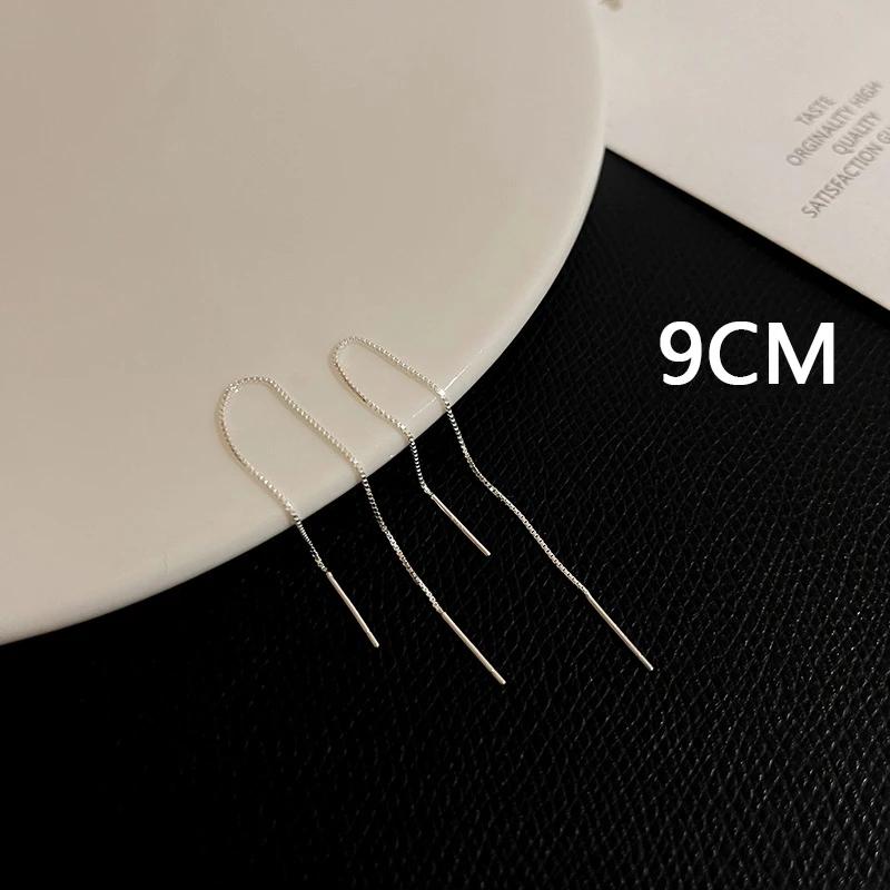 Minimalist Long Wavy Fringe Earrings New Women Fashionable Hanging Earrings High-End Jewelry Minimalist Accessories Gifts