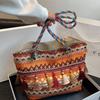Shoulder Bag Women's Ethnic Style Large Capacity Popular Oblique Span New Niche Design Fashionable Versatile Woven Handbag Bag