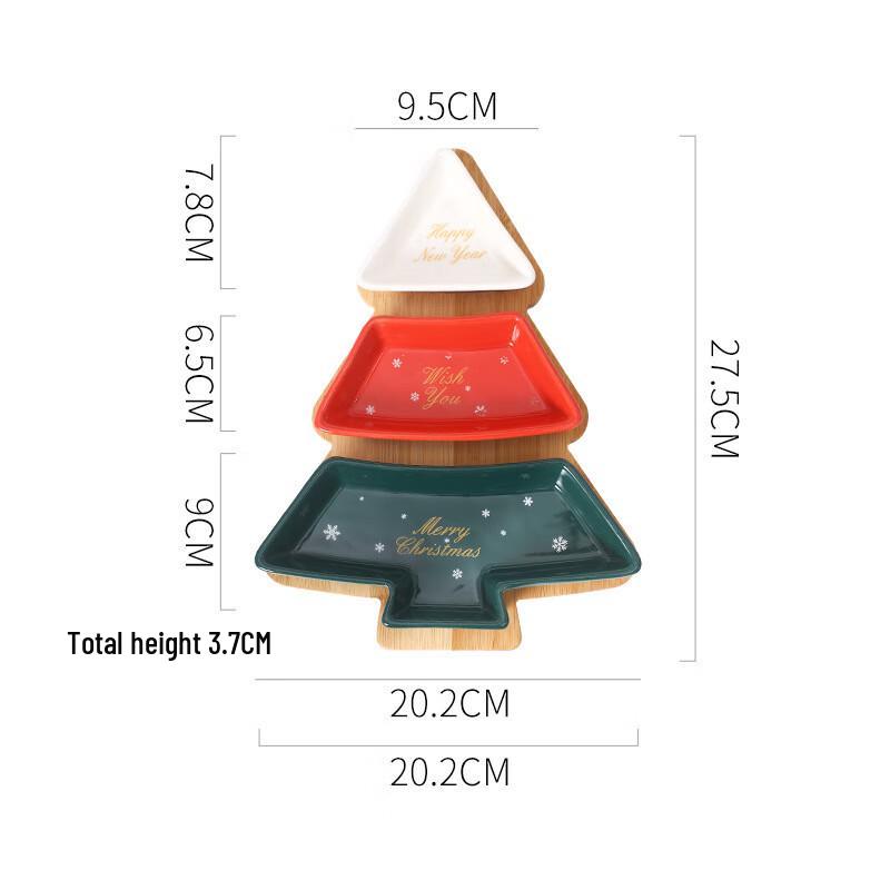 Nordic Ceramic Christmas Tree Rotatable Snack Platter