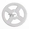 Mini Motorcycle Accessories: Little Lia T8F Gearbox Chain & Sprocket Set for 47-49cc Sports Cars