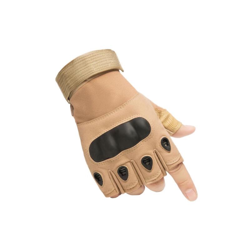 

Tactical Half-Finger Cycling Gloves