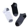 Men's Color-Block Low-Cut Socks: Summer, Anti-Odor, Sweat-Absorbent, Casual Sports, Thin, Suitable for All Seasons