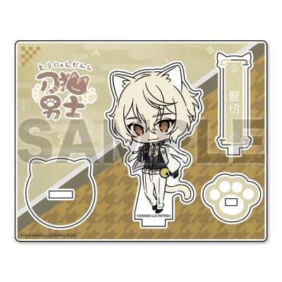 Touken Ranbu ONLINE Katanako Danshi Acryl Charakterständer 038: Higekiri