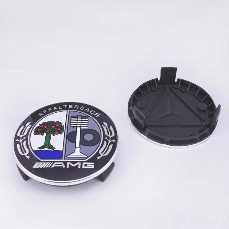 Mercedes-Benz Gold Brabus Wheel Center Caps for C, E, S, GLA-Class Models