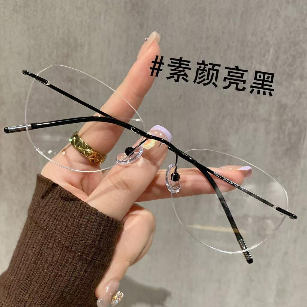 For Women with Myopia Can Be Matched with Degree Flat Glasses, Small Frame, High Intelligence, Pure Desire, Plain Face, Gold Silk Glasses Frame.