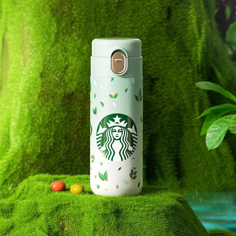 Starbucks Green Wilderness Flip-Top Thermal Mug