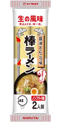 Marutai Soy Sauce Tonkotsu Ramen 170g X 10 Packs Stick,