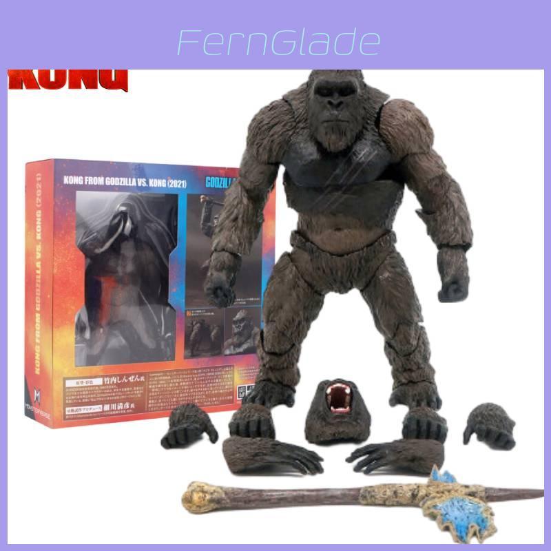 Godzilla Vs. King Kong Toy Action Figure Model 14cm/5.51in Size Black Color