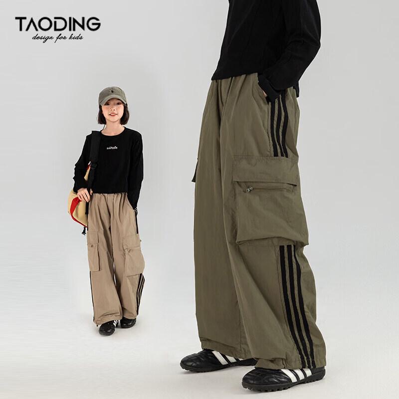 Girls  Retro American Style Cargo Pants 140