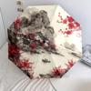 Landscape Painting Pattern, Automatic Folding Umbrella, Portable and Foldable Design, 8 Ribs, a Christmas or Birthday Gift.