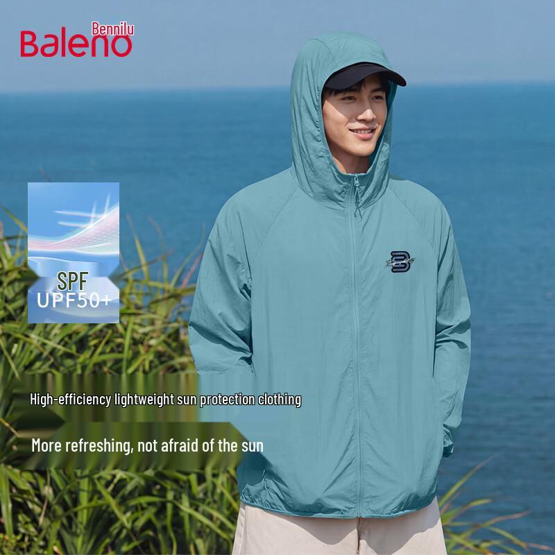 Baleno Men's UPF 50+ Hooded Sun Protection Jacket
