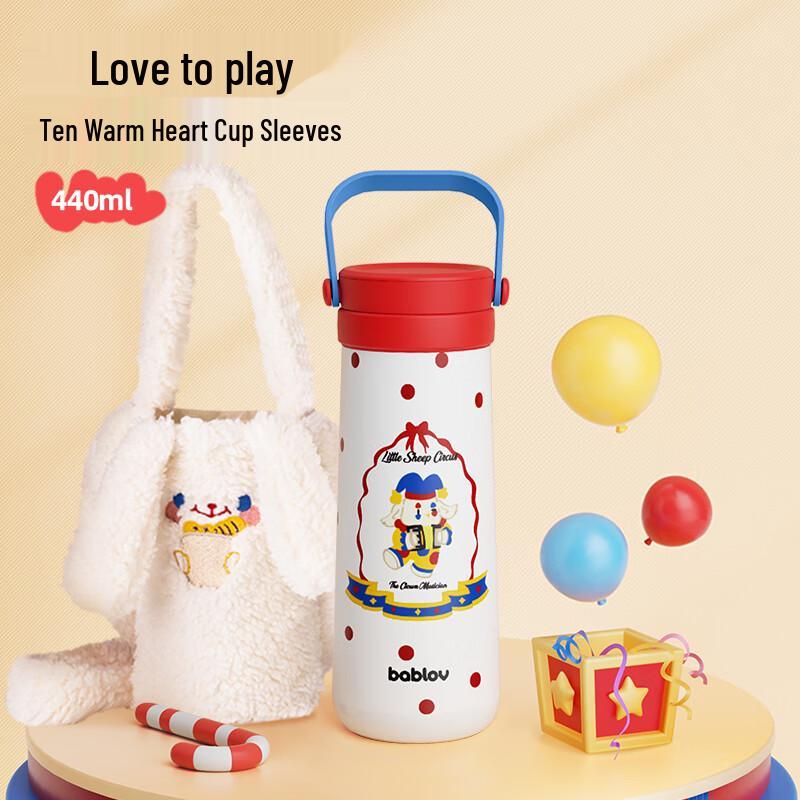 BabloV 316L Stainless Steel Portable Insulated Tea Infuser Bottle