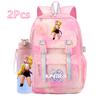 2Pcs/set New Anime Kpop Printed Backpack with 750Ml Water Bottler Large Capacity Travel Bag for Teenager Girl Boy Bookbag Kid Gift Large Capacity Bag
