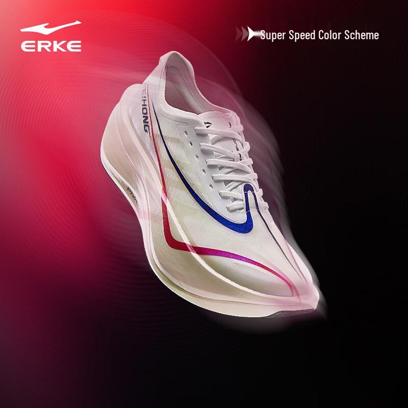 ERKE Feihong PRO Men s Carbon Plate Marathon Running Shoes EUR 45
