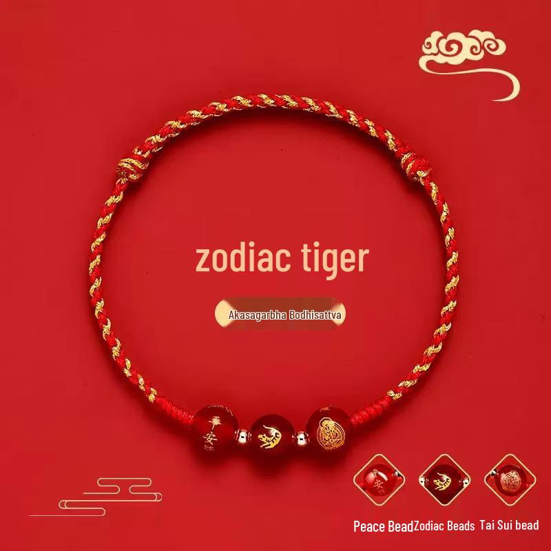 

Браслет з червоної нитки Рік Коня 2026 - Зодіакальний Змія Амулет захисту Тай Суй для жінок та чоловіків