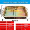 Automotive Oil Drain & Parts Cleaning Pan