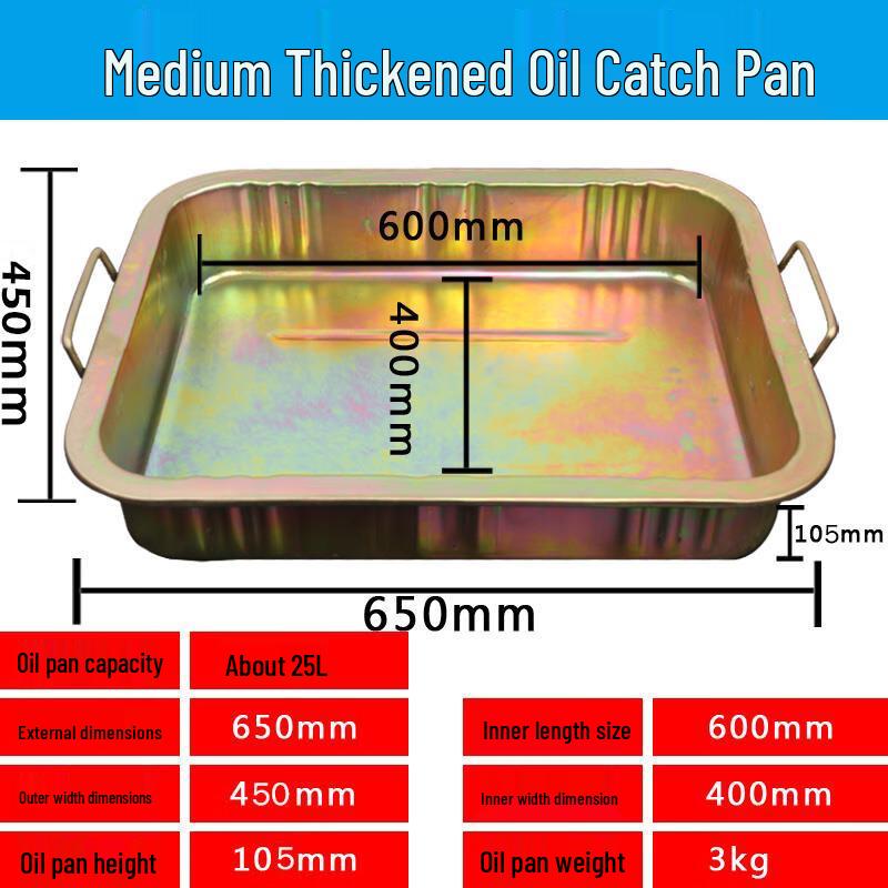 Automotive Oil Drain & Parts Cleaning Pan