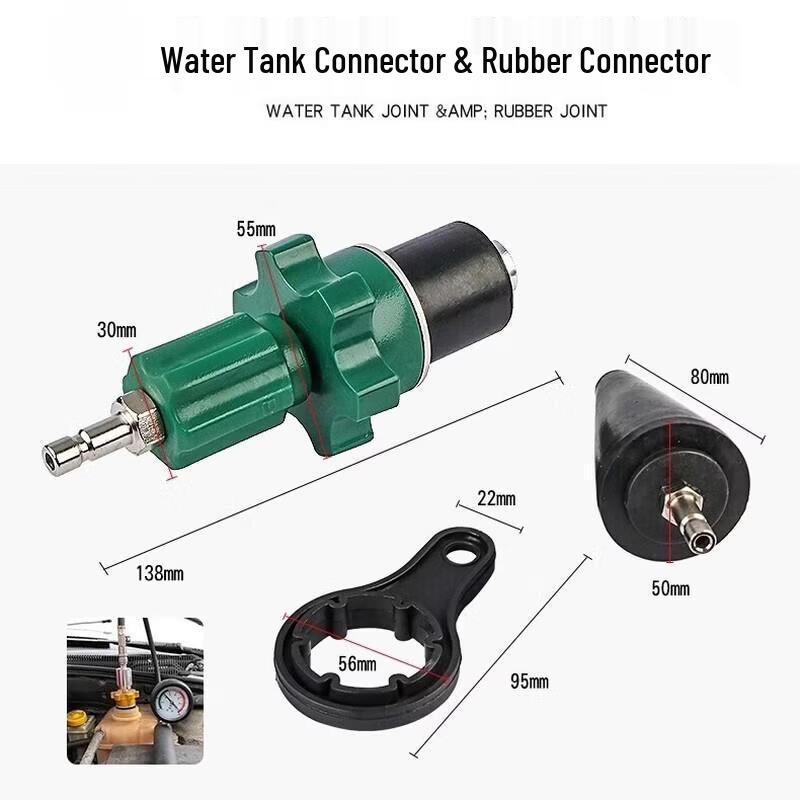 Car Radiator & Cooling System Pressure Test Kit