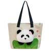 Lotusblatt Panda Umhängetasche Für Beste Freundin Ins Wind Bär Rucksack Handtasche Mädchen Geburtstagsgeschenk Schultasche Premium