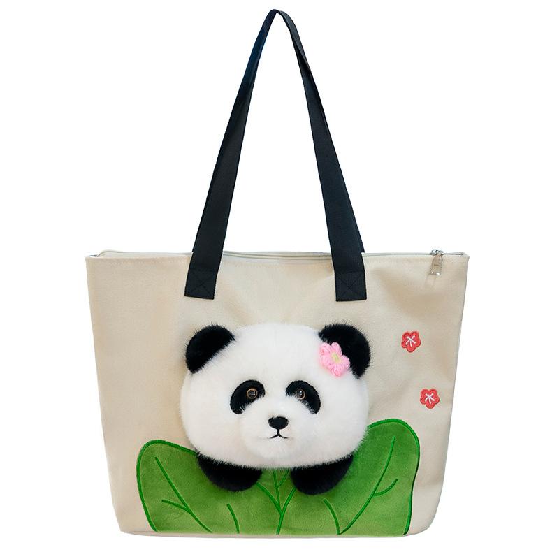 Lotusblatt Panda Umhängetasche Für Beste Freundin Ins Wind Bär Rucksack Handtasche Mädchen Geburtstagsgeschenk Schultasche Premium