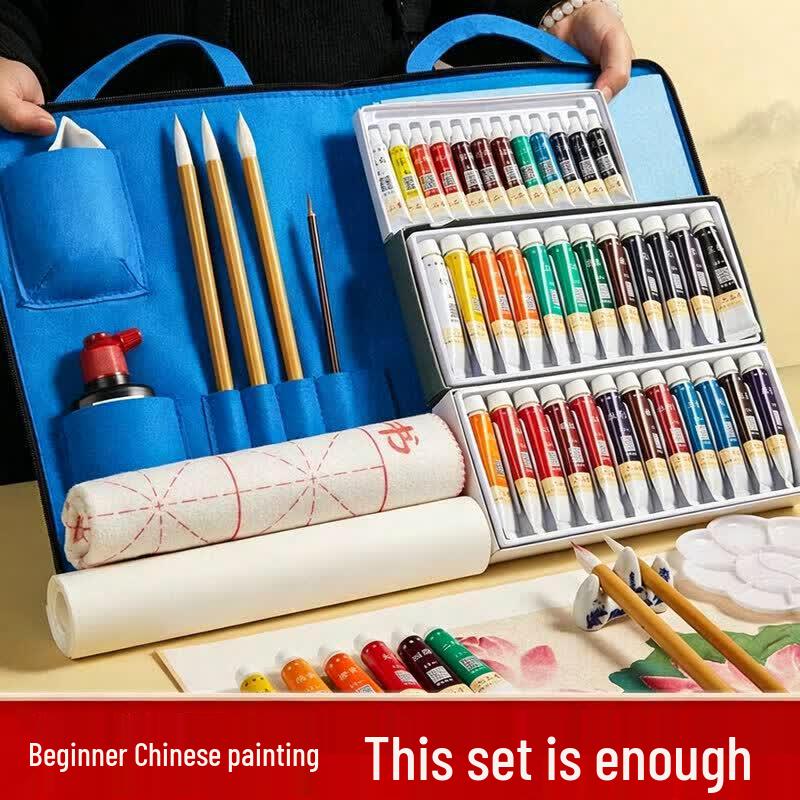 Liupintang 12-Color Chinese Painting Beginner Set
