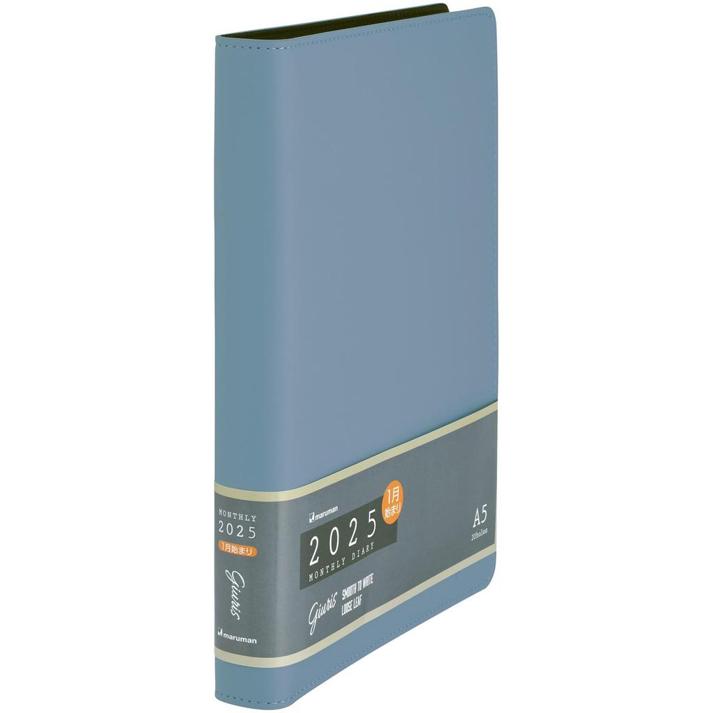 Maruman 2025 Planner, Jiulis Monthly, 20-Hole, A5, Blue, FD290-25-02, Starts January 2025