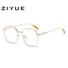 Metal Matte Glasses for Women - Built-in Blush, Prescription Compatible, Large Frames, Face Slimming Effect